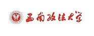 西南政法大學